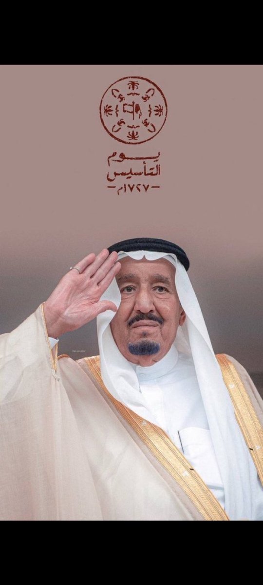 SA Abdullah tweet media