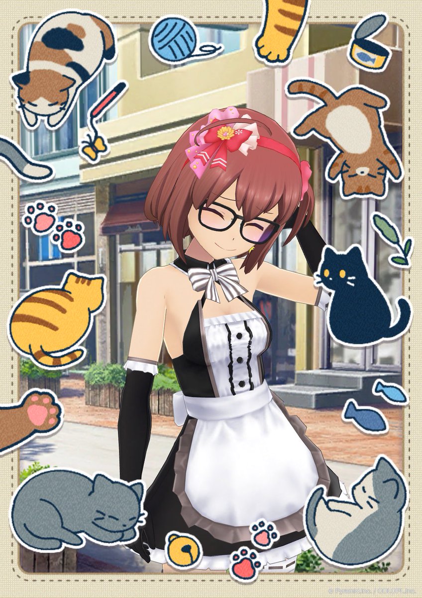 猫ちゃん達に囲まれて嬉しいみき♪😸

#にゃんにゃんにゃんの日 #猫の日 #アリスギア 
