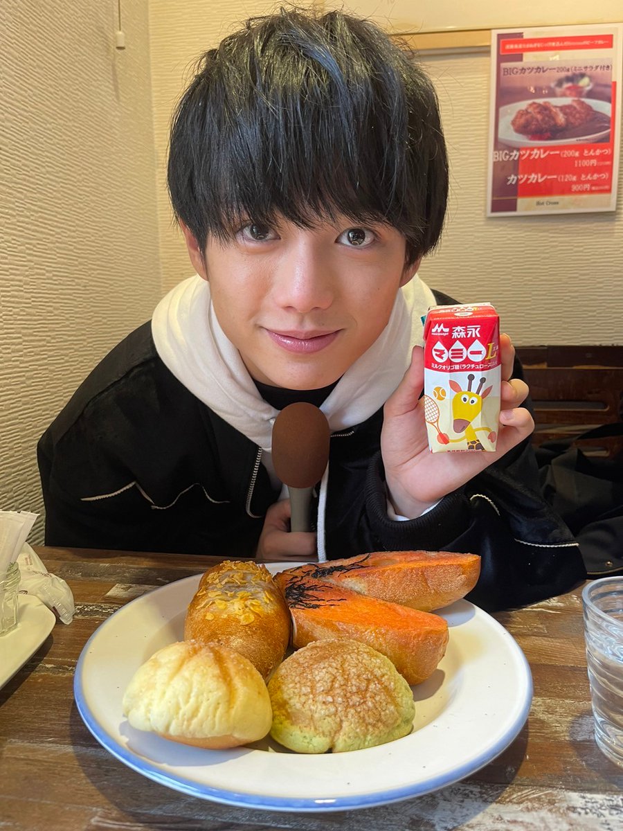 真弓孟之のオシャレって言われたい tweet media