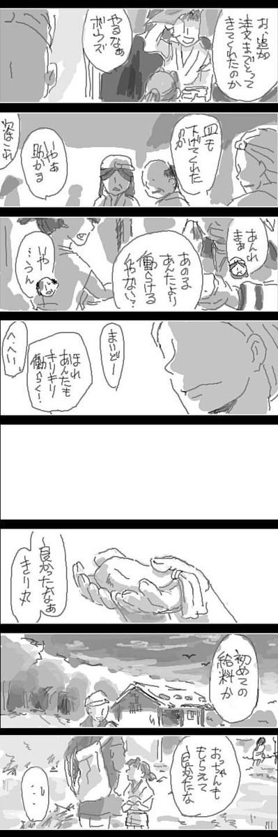 (5/9) 