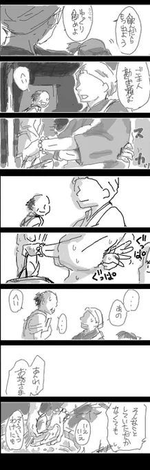 (5/9) 
