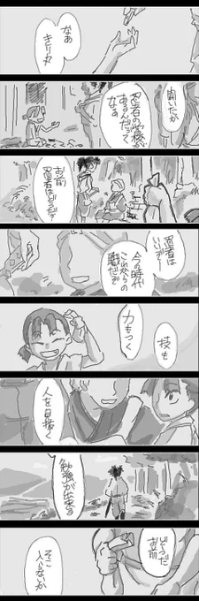 (6/9) 