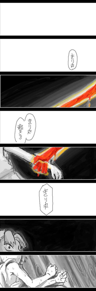 (6/9) 