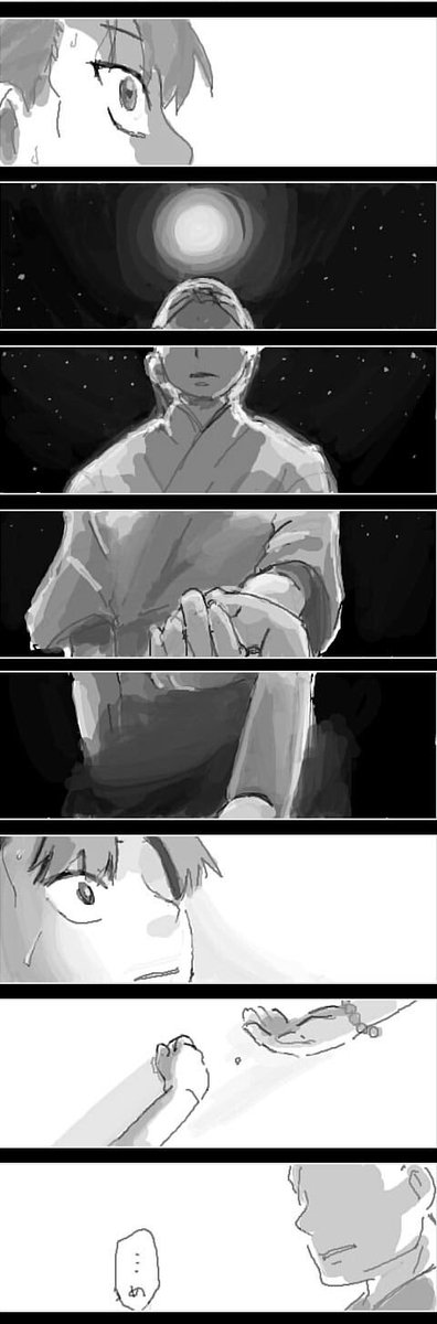 (7/9) 