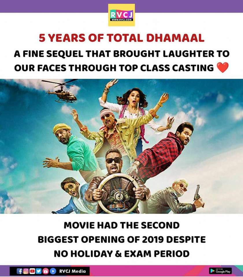 5 years of Total Dhamaal
#totaldhamaal #ajaydevgn #madhuridixit 
#anilkapoor #arshadwarsi #jaavedjaaferi