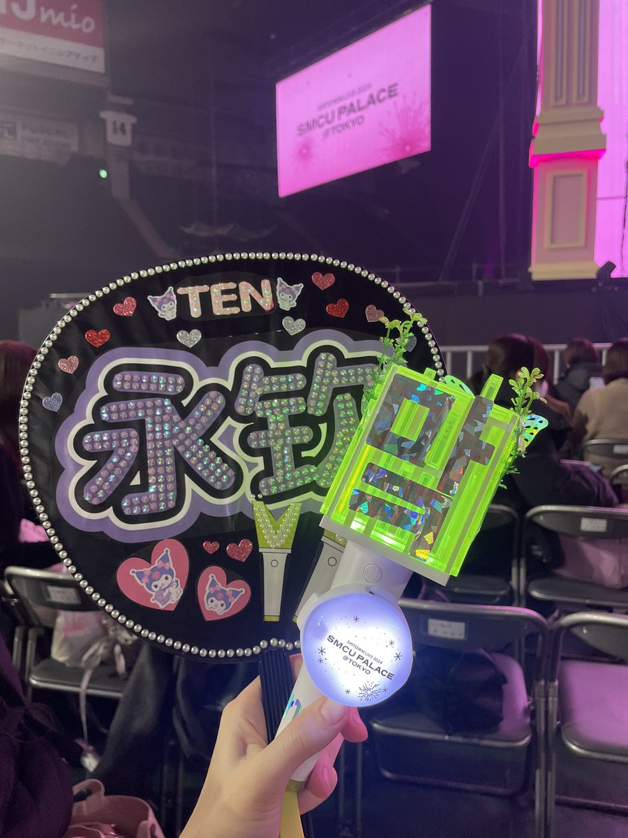 一年ぶりの現場、
そして、一年半ぶりのSMT
述べたいことあり過ぎるけど
とりあえず、テン、エロすぎだろ！
終始鼻血出そうやったわ。！！！