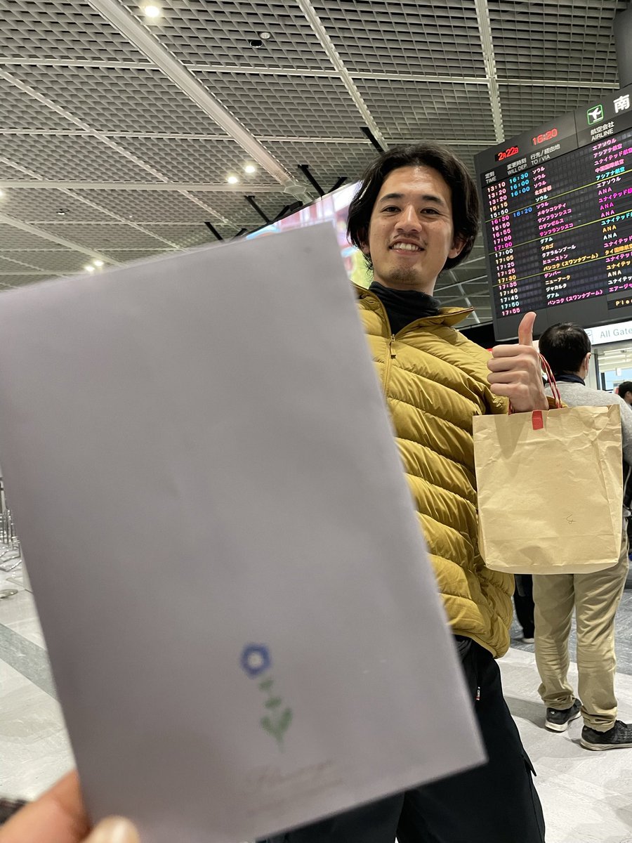 mku_3's tweet photo. かんてぃ ついに出発 ✈️ ibuen viaje! 
🇲🇽🇬🇹🇳🇮🇨🇷🇨🇴🇪🇨🇵🇪🇧🇴🇨🇱🇵🇾🇺🇾🇦🇷 https://t.co/51IKpB3nte