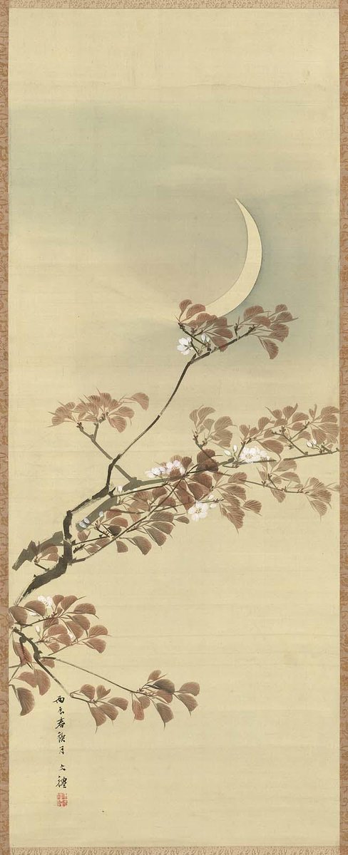 Cherry Blossoms and Crescent Moon, by Mori Bunrei, 1856