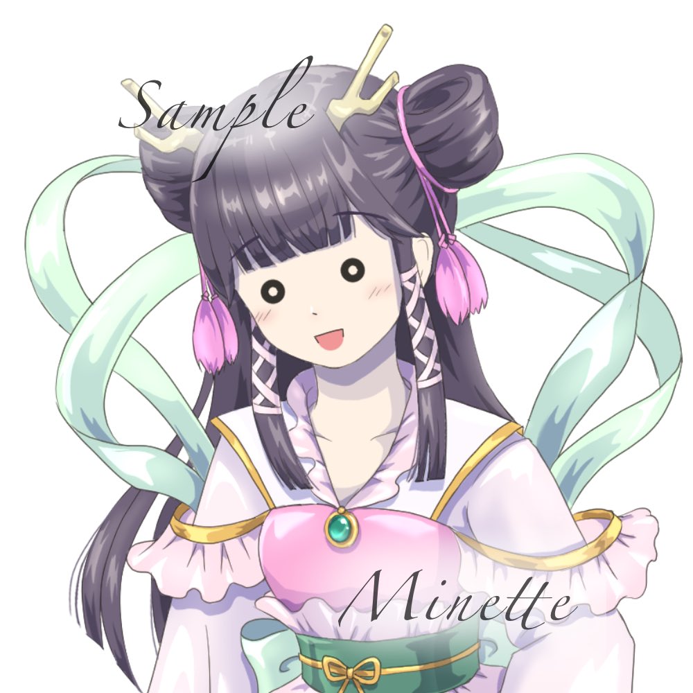 minetteillust's tweet photo. お仕事✨スタンプ用に龍の巫女さん描かせていただきました😊✨

#女の子イラスト 
#アニメ塗り
#絵描きさんと繋がりたい
#絵描きさんとつながりたい 
#イラスト好きな人と繋がりたい 
#イラスト好きさんとつながりたい 
#絵師さんと繋がりたい
#絵師さんとつながりたい 
#ArtistOnTwitter https://t.co/81sdk8OvAk