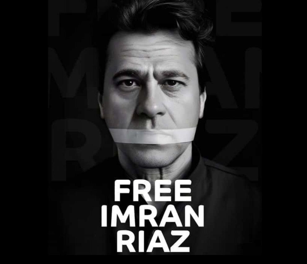 #FreeImranRaizKhan