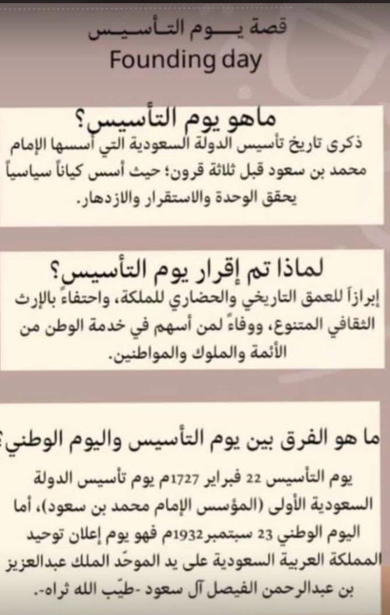 عبدالله المولد (@waleedwaled16) on Twitter photo 