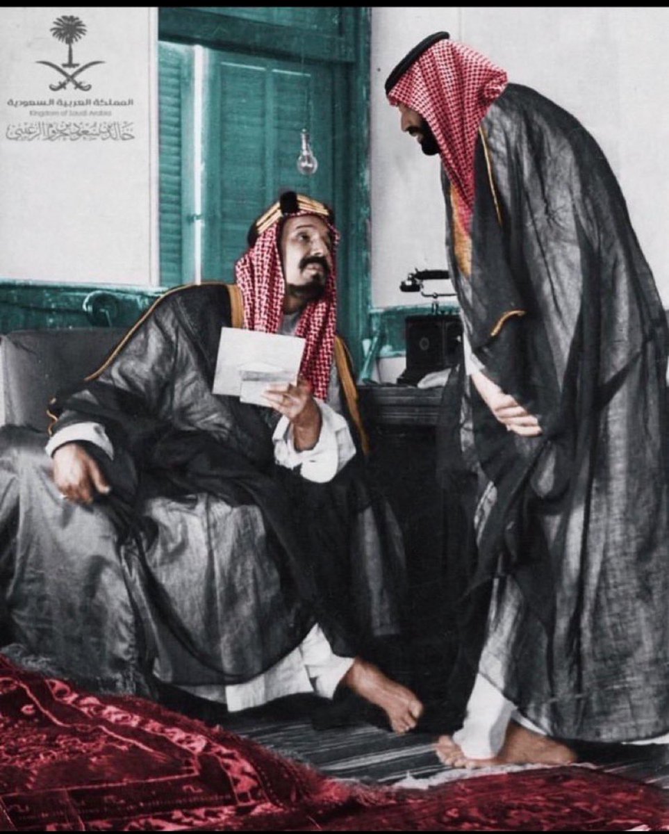 وطن يسعد صباحك يا وطنا و العمار فداك
تباكرك الرعود ؛ و ينثني لك غصن بارقها

وطن يسعد مساك الشمس ما غابت تبي فرقاك
تعدت للمغيب تعلمه عن طيب مشرقها

هنا التاريخ يسجد في ثراك ؛ وينحكي بشفاك
تطاول قامتك بعض الديار ؛ و لا تصدقها
 #يوم_التأسيس