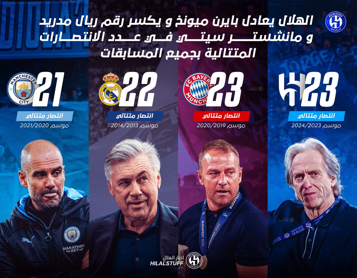 عمرو tweet media