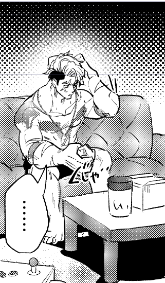 いいね 