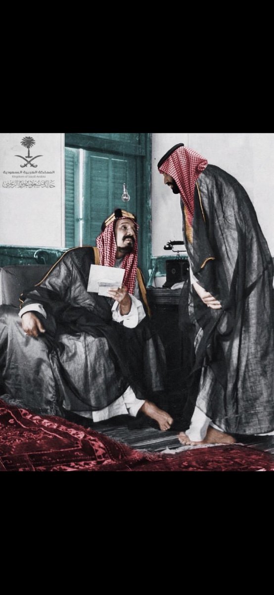 Khalef005's tweet photo. #يوم_التأسيس https://t.co/MjXePtIfFr