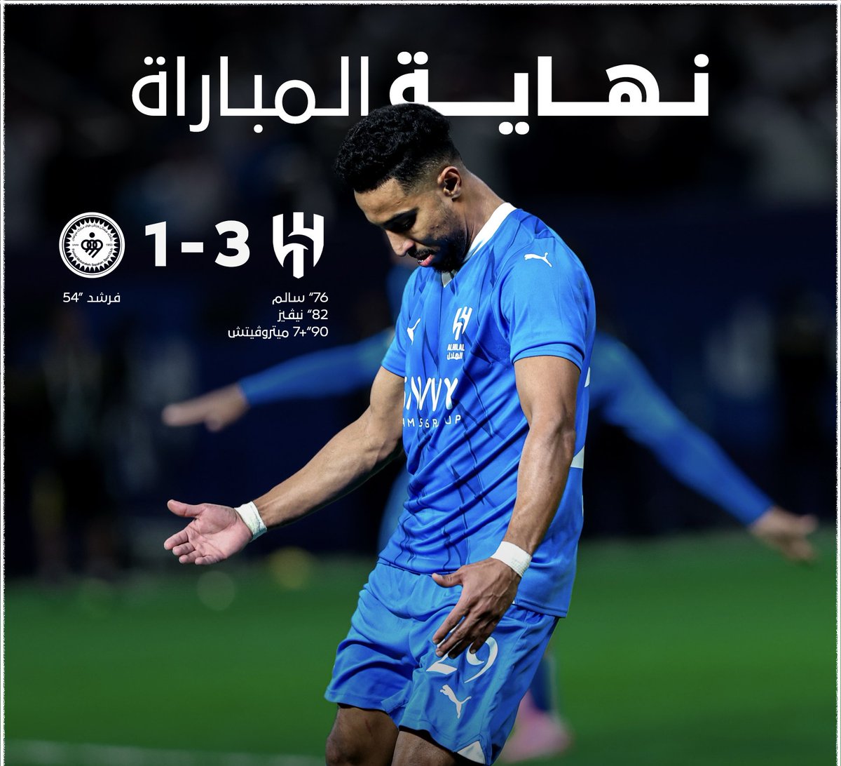 fg2g3's tweet photo. #دعم_الزعيم_أبوأحمد
#دوري_ابطال_اسيا
#الهلال_ساباهان

مليون مبروك للزعماء فوز الزعيم #الهلال 3/1 الحمدلله ، ومبروك للفائزة في مسابقة توقع النتيجة هاردلك لمن لم يحالفه الحظ ومعوضين في المباريات القادمة بإذن الله انتظروا الدعم الخاص💥
١- هناء
@H1anA5
٢- الأسطورة
@al_im9
٣- نور
@nooor_t
٤- ليونيل نواف
@l3064129166167
الحمدلله إني هلالي💙🤍
@Alhilal_FC