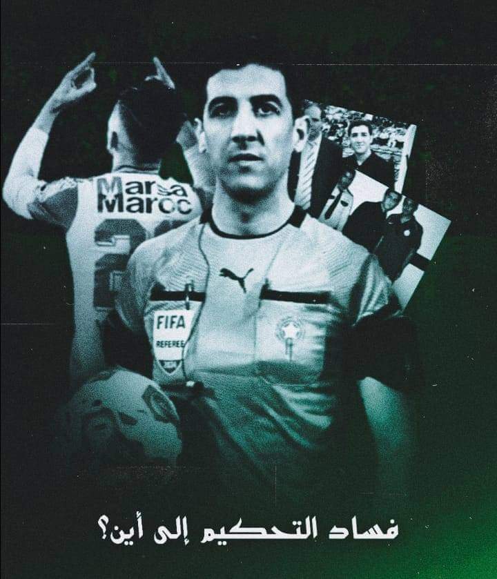 AlienPresence_'s tweet photo. #غياب_تكافؤ_الفرص https://t.co/3NzZQhbCEV