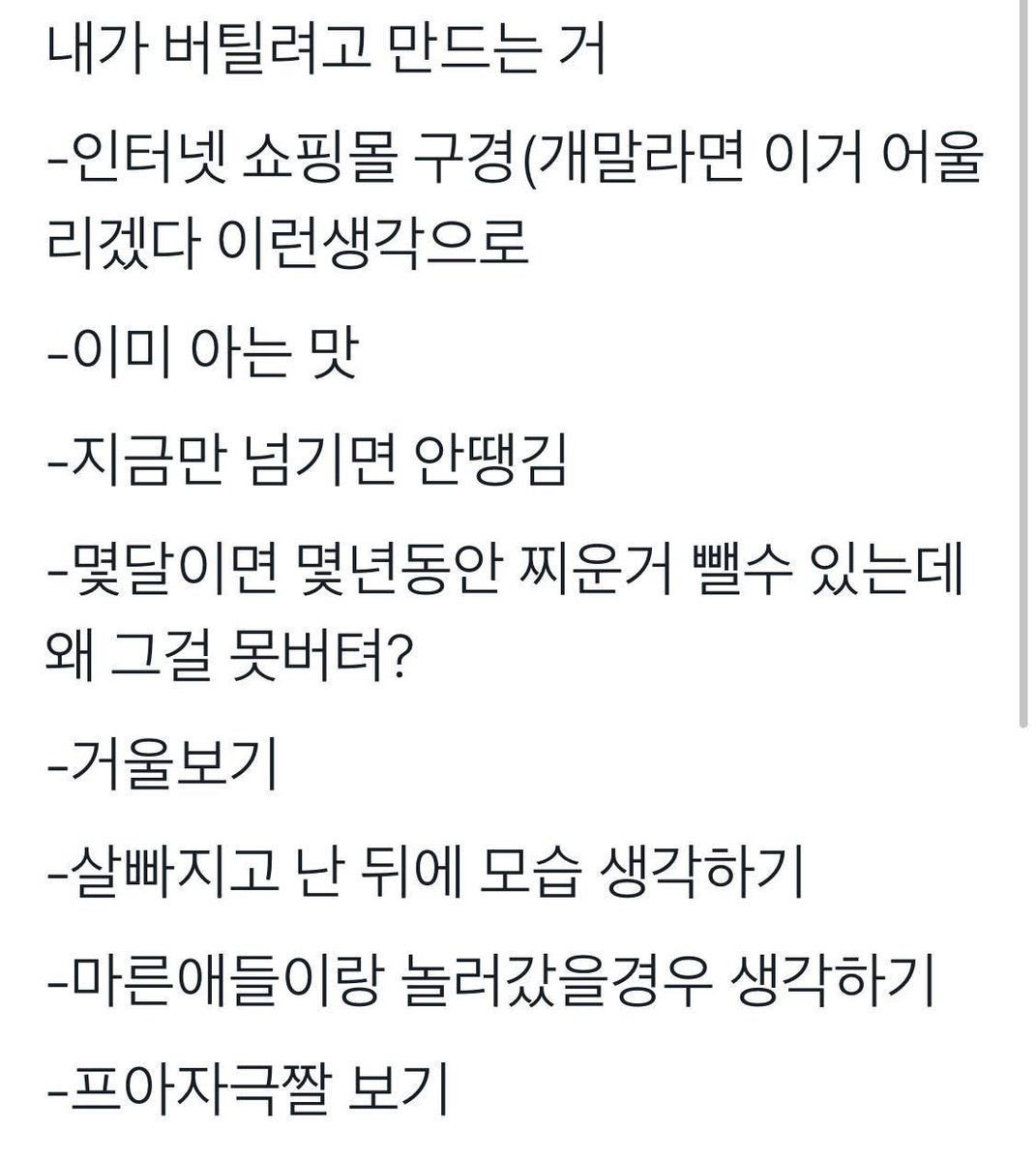 1ovekoi's tweet photo. https://t.co/HxxcK5GP4A