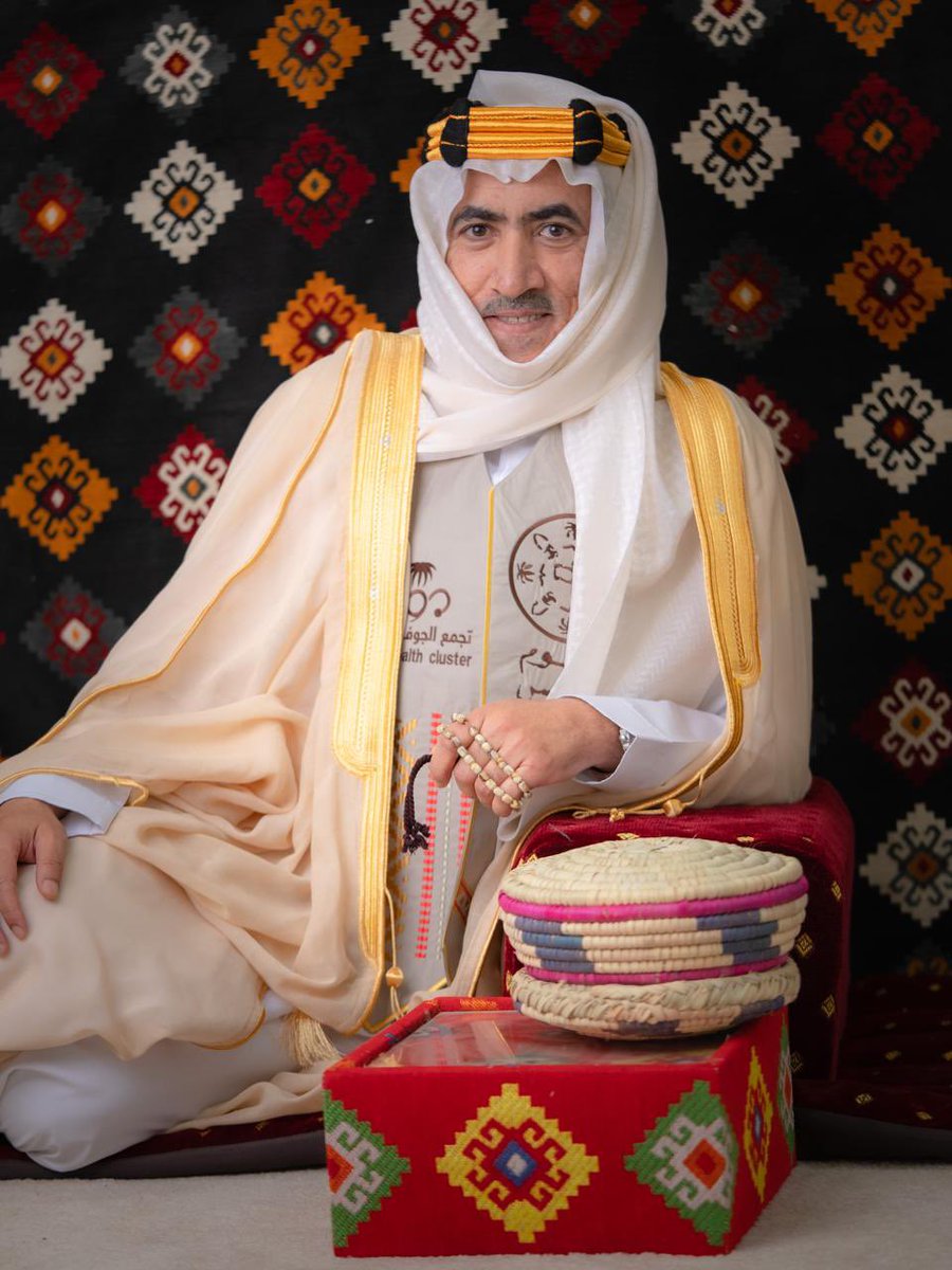 صورة شخصية بمناسبة #يوم_التأسيس  
 🇸🇦