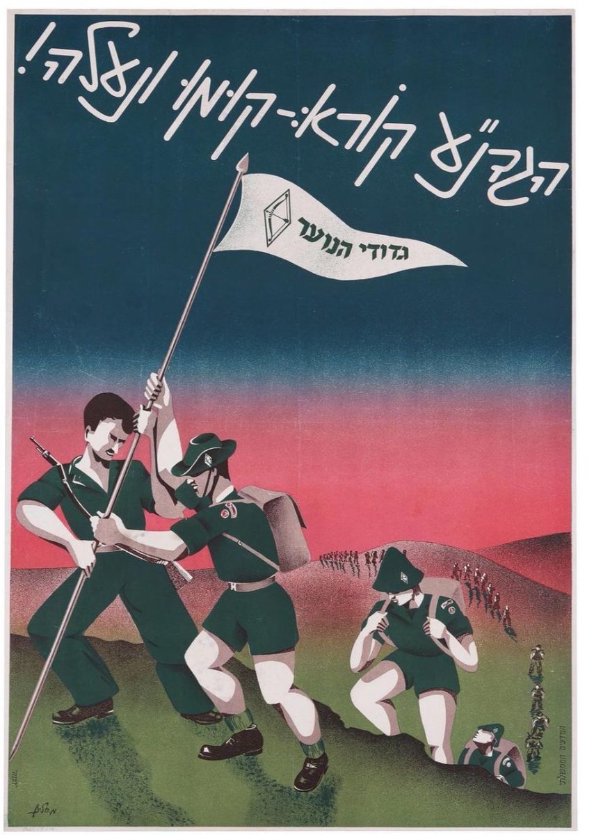 GUDtelaviv's tweet photo. הדוקטרינה הלאומנית המהפכנית הישראלית לא רק מכינה את הנוער להגנה הפיזית של המ��ינה, אלא גם שואפת לעצב תודעה קולקטיבית, המושרשת בידע של אבות והיסטוריה מודרנית. החינוך נתפס כאמצעי חיוני להעברת סיפורי היסוד, המאבקים והניצחונות שעיצבו את הזהות העברית לאורך הדורות. https://t.co/Gs4AXcvYyF