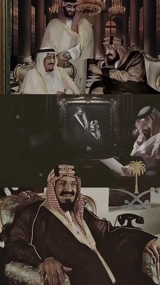 22 فبراير 1727م 
بداية دولة عظيمة بقيادتها، بشعبها،بوحدتها وثقافتها ..
حفظ الله هذه البلاد العظيمة و ادام الله علينا نعمة الامن والامان🇸🇦🤍✨