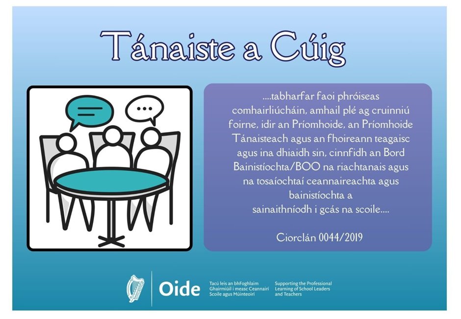 Oide Leadership tweet media