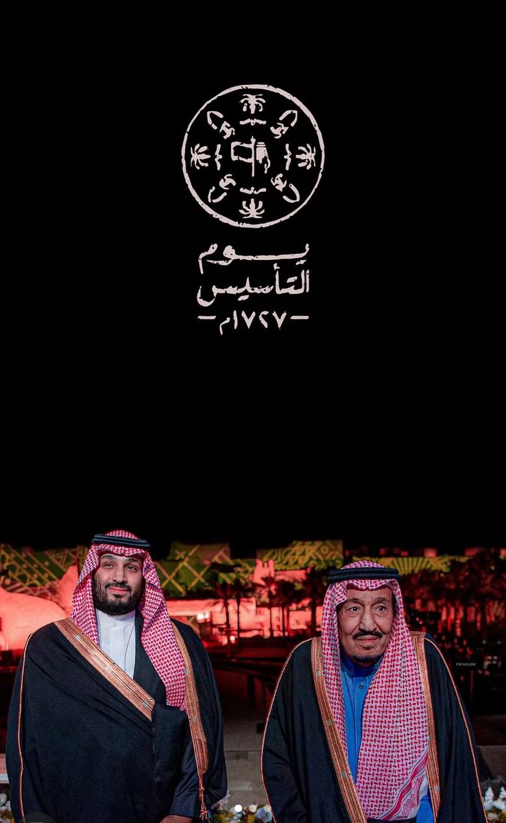 AAQ11's tweet photo. • ٢٢ فبــراير ١٧٢٧ مـ •

من هنا گانت البداية لامجــاد عريقه🇸🇦🤍!
بدايـة دُولــة عظيمة بقيادتها بشعبها بـ وحدتها 
اللهم لك الحمد

 #يوم_بدينا https://t.co/QjG009INWk
