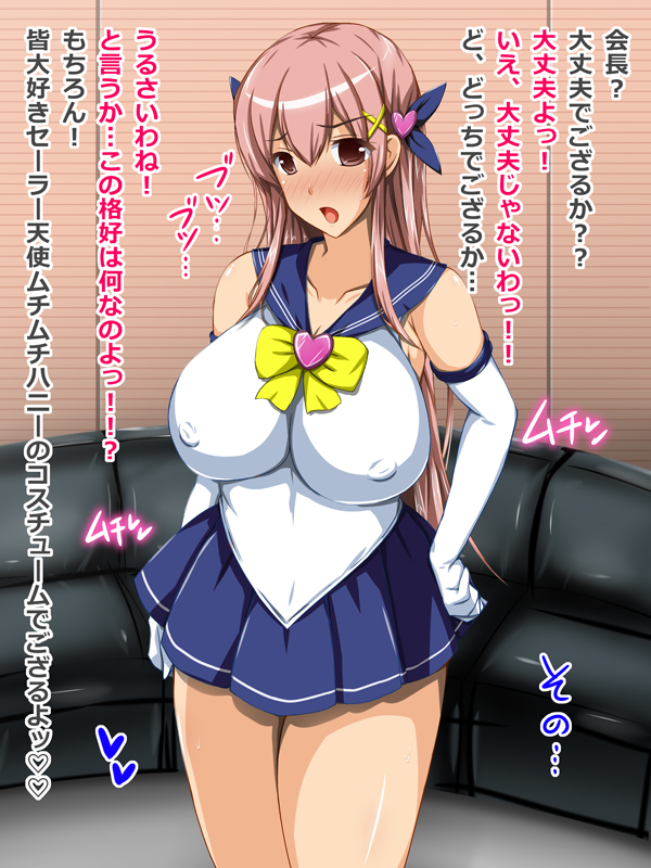 17%OFFクーポン配布中❤(*'∀`*)b
https://t.co/EpptSPwrTT 