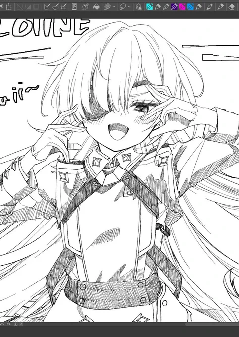 ふと横向き見づらいなと思って… 