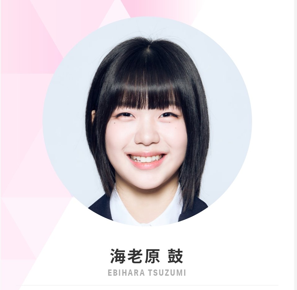 GG9CEgxa4AA3XZe.jpg?format=jpg