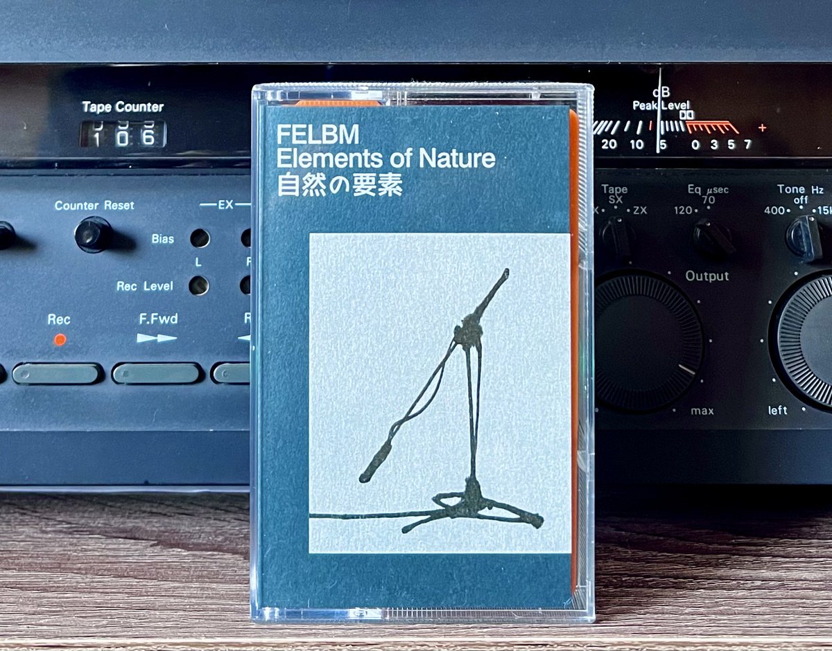 FELBM - Elements of Nature (Self-Released, 2021)