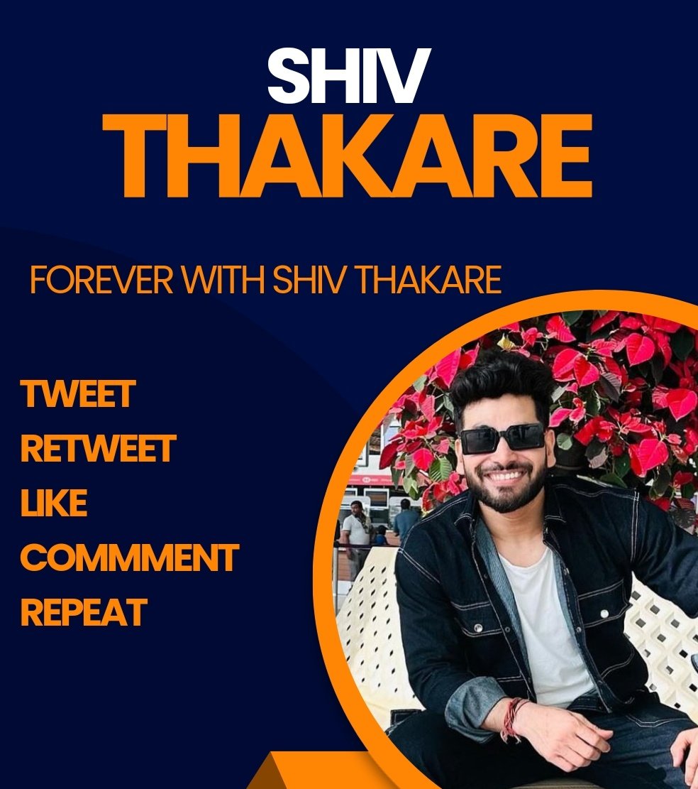 Tweet, Retweet, Like, Comment and Repeat

FOREVER WITH SHIV THAKARE

#ShivThakare #ShivThakareInFinale
