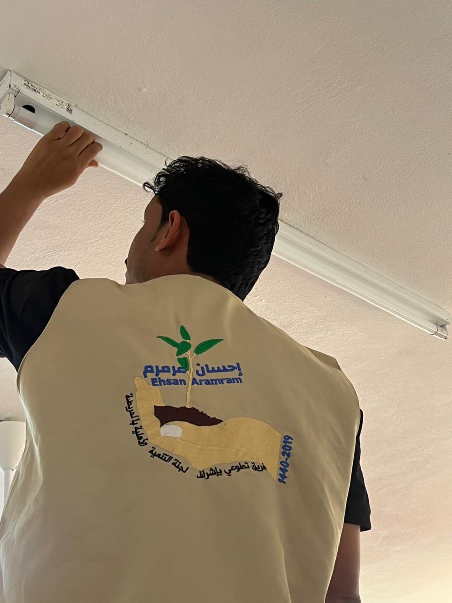 يواصل أعضاء إحسان عرمرم 
أعمال الصيانة للمساجد لتهيئتها لاستقبال شهر رمضان المبارك 
بلغنا الله وإياكم رمضان ونحن في أحسن حال وبارك لنا فيه