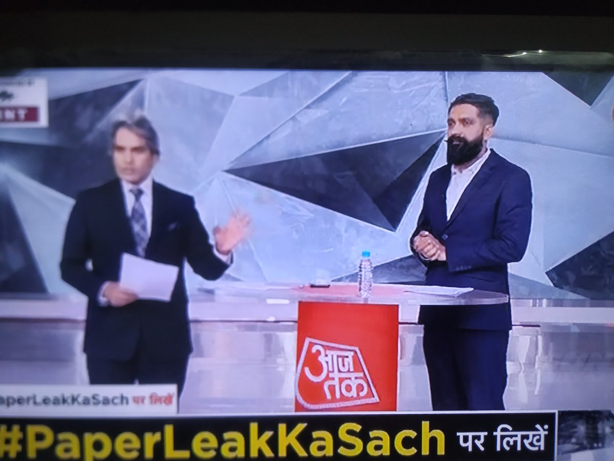 akhilvarshney45's tweet photo. #PaperLeakKaSach https://t.co/VGz6ZiN8V7