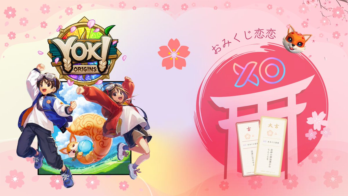 XO 👽 Web3 Friend-making (@xo_app) on Twitter photo 🌟 Tips for visiting the Land of the #Yoki
(1) Don't forget to pray at XO Shrine and get your XO Omikuji.🌸💓
(2) Connect your Yoki NFT in XO APP, and the magic will happen...🪄🔮🦊
🔗page.rooit.net/link/rooitig
Stay tuned with <a href="/AstarNetwork/">Astar Network</a> 🌟 Tips for visiting the Land of the #Yoki
(1) Don't forget to pray at XO Shrine and get your XO Omikuji.🌸💓
(2) Connect your Yoki NFT in XO APP, and the magic will happen...🪄🔮🦊
🔗page.rooit.net/link/rooitig
Stay tuned with <a href="/AstarNetwork/">Astar Network</a>