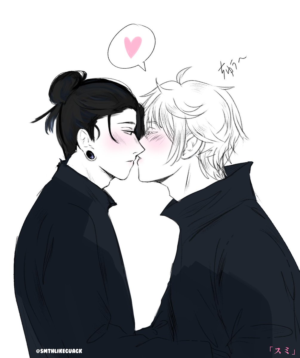 smthlikecuack's tweet photo. (* ￣3)(ε￣ *)!!!
#jjk #satosugu #五夏 https://t.co/DlNrmehhz0