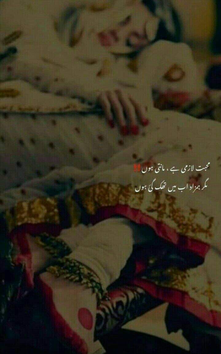 Me_hwish7437's tweet photo. 😞🤕 https://t.co/aRHUDLXh9w