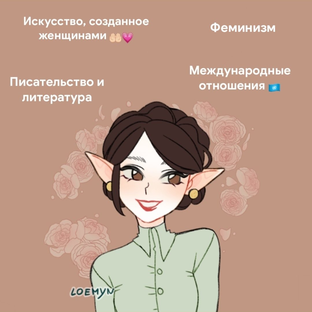 qelmil's tweet photo. Приветствие и поиск мью! 💫

Зовите меня Келмил. Здесь я собираюсь делиться мнением о прочитанной литературе и некоторых других вопросах. Я мультфандомная: немножко в аниме, немножко в политику).

‼️Если вы поддерживаете патриархат, трансексуальность, небинарность –  мимо. 

#мью https://t.co/XtcQcW4lSW