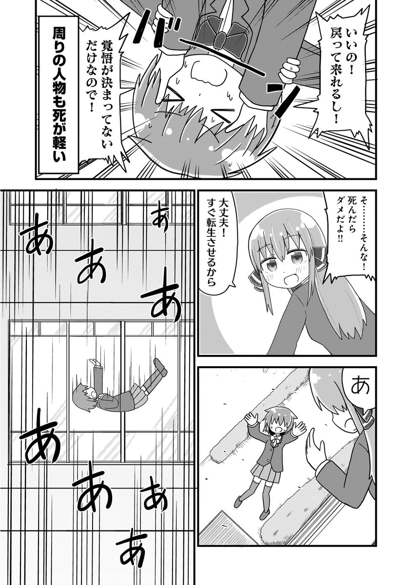 (1/2) 