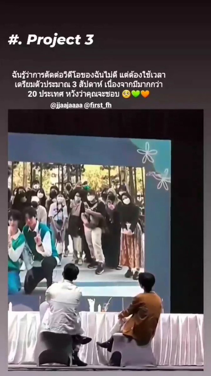 daisyforja's tweet photo. ⋆ 。 ꒰ #4thyearwithJaFirst ꒱ 。⋆
it was the first time i started to do projects for you. the video started by your childhood photos, they you met each other, and they you met domjiws together.
we were small family at first but then we became bigger and stronger 💚🧡 https://t.co/lAvU998CX6