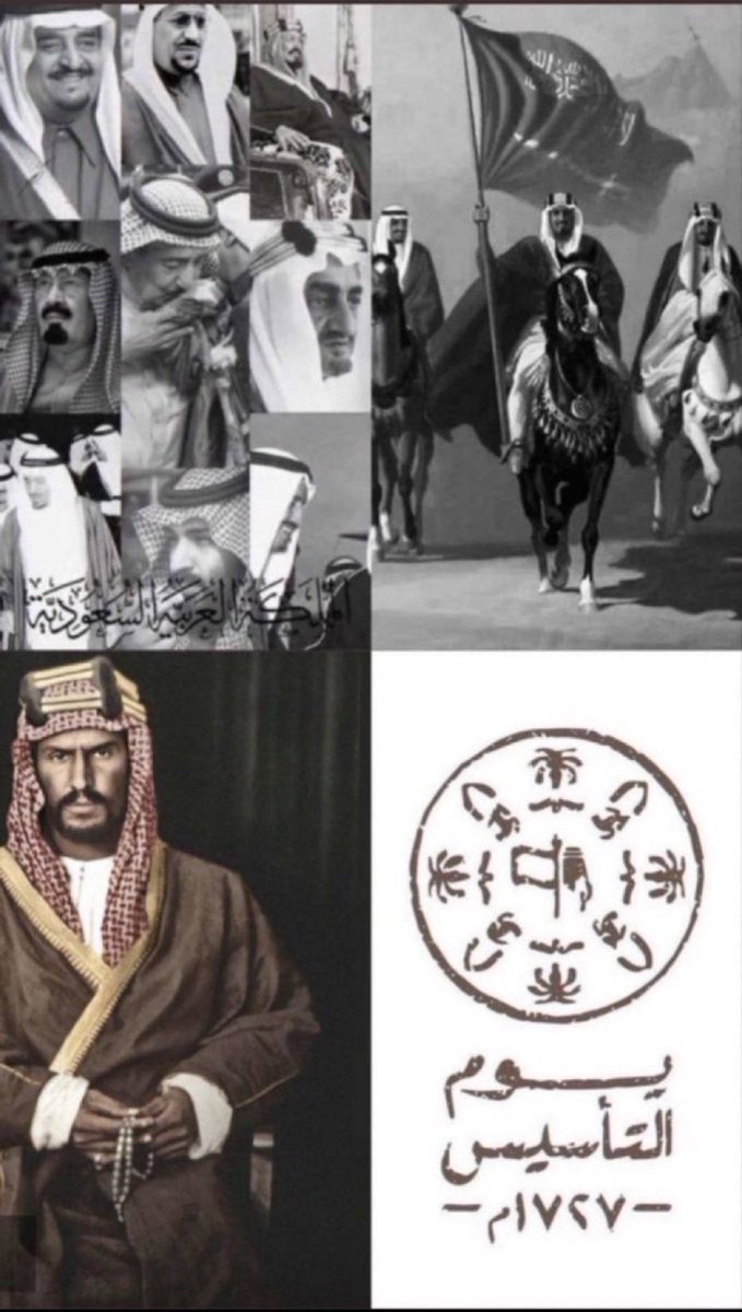saif_0566's tweet photo. يوم بدينا.. 🐎
ثلاثة قرون من العز والفخر 🇸🇦
دام عزك يا وطن💚 https://t.co/lglizF10t9