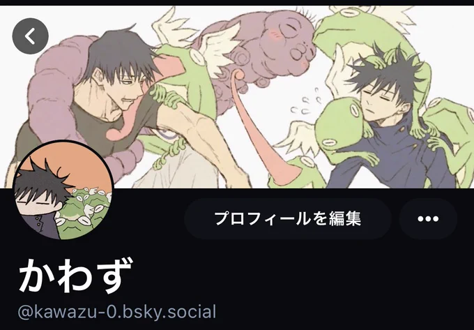 昨日の夜中に思い立って作りました🦋
(思い立ったときに作らないとすぐチキン発動するので😁💦) 