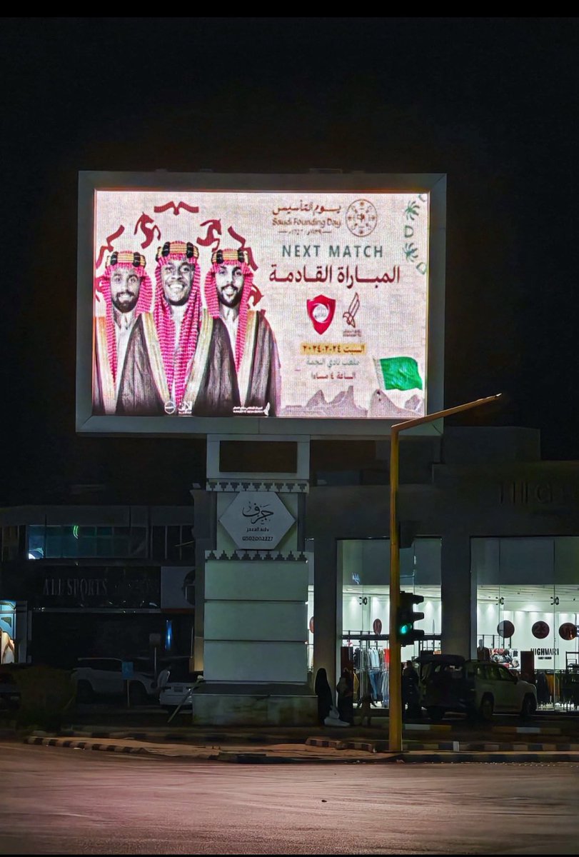 Mohamed Omar (@mohamed33139967) on Twitter photo 