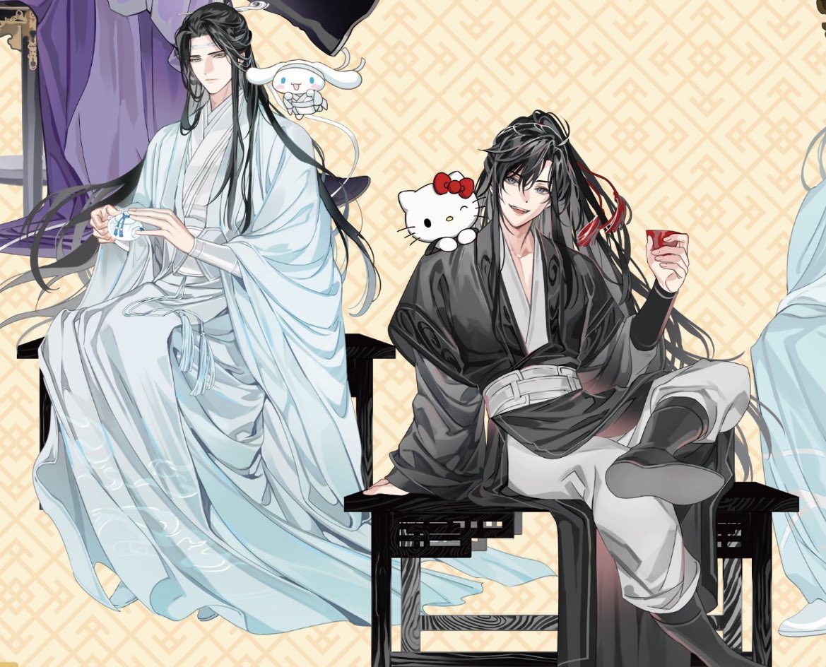Te quiero mucho, colaboración de Sanrio x Wangxian 🥺❤️