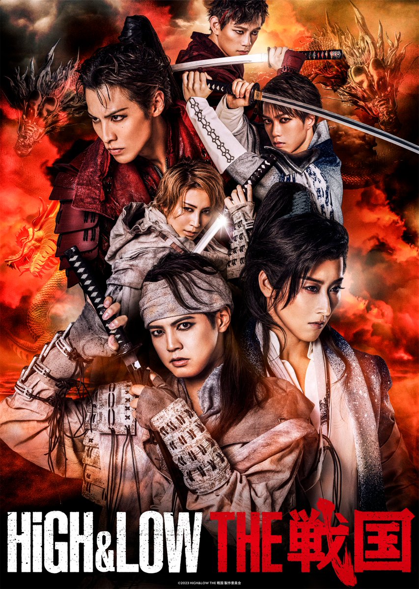 ◤舞台『HiGH&LOW THE 戦国』◢ 2024.2.23(金･祝) 12:00公演 17:00公演 ＜本日の日替わりキャスト＞ KADOKAWA DREAMS 颯希(SATSUKI) syuichi AIRA MIZUHO ご来場を心よりお待ちしております！ #HiGH_LOW @kadokawa_dreams