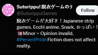 fallenjester_'s tweet photo. #PervertPride https://t.co/hStdvxzwN2