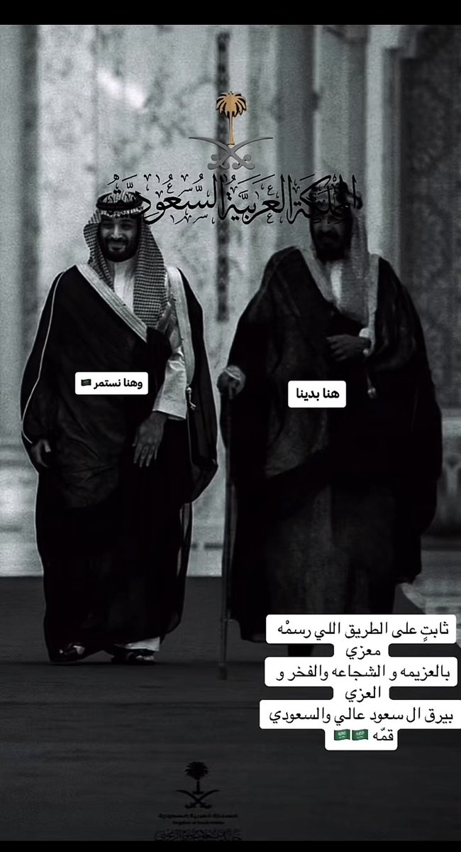 Reham (@rehamalsaid) on Twitter photo 