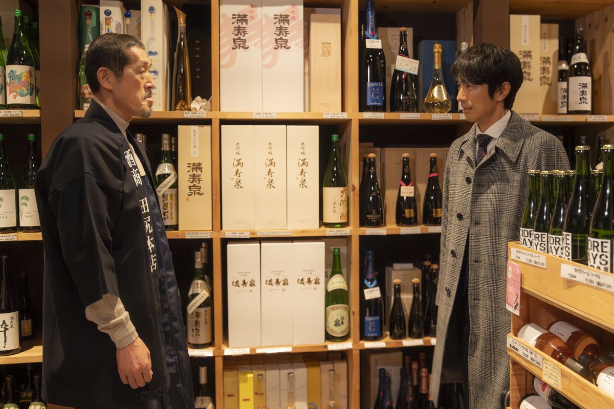 居酒屋新幹線2」 第8話 富山編 🍶あらすじ紹介