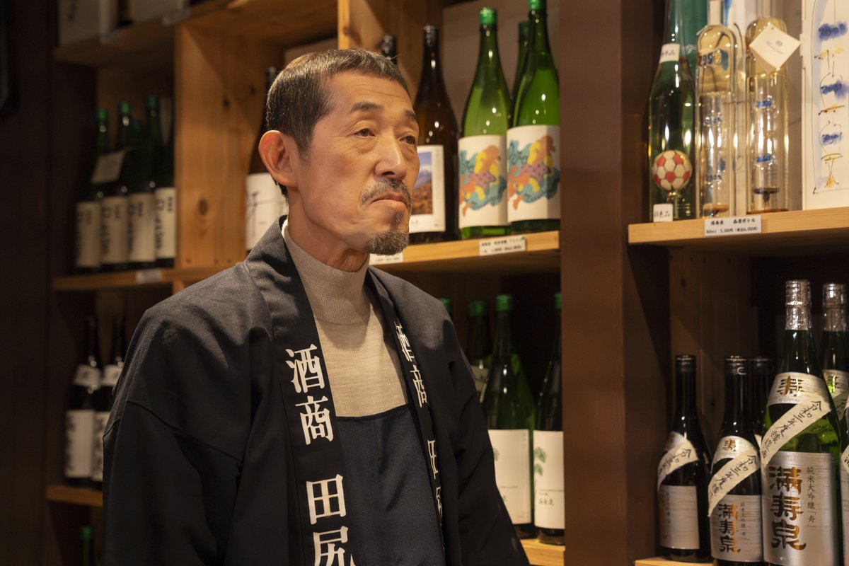 居酒屋新幹線2」 第8話 富山編 🍶あらすじ紹介