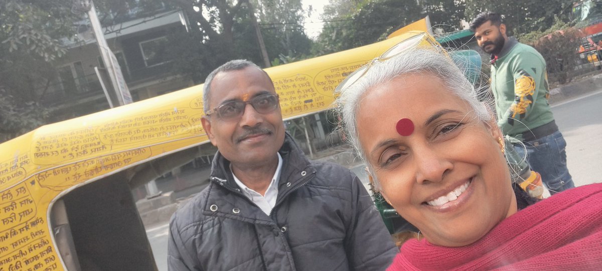 Surinder Kaur tweet media